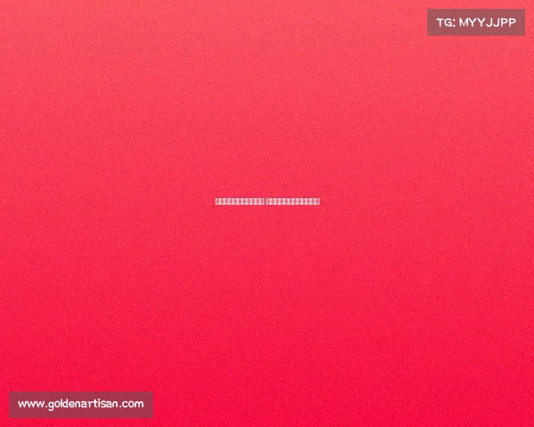 德甲保级附加赛激战正酣 强队拼搏保住顶级联赛席位