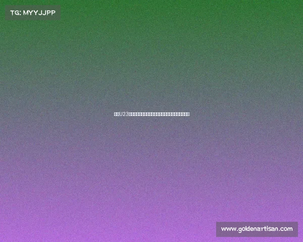 法甲U23联赛：年轻才俊崛起的舞台与未来足球发展的新风向标